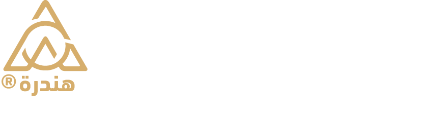 شركة هندسة الإدارة للإستشارات
