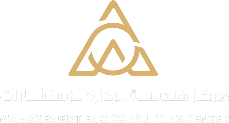 Management Engineering Consulting Center
